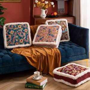 Coussin de Sol Lemaire avec Tissu Jacquard Floral et Bordure en Peluche,4 couleurs
