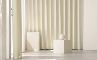 Uncategorized Chambre Conseils & Astuces Jardin & Terrasse Produits Rideaux tendance Salon